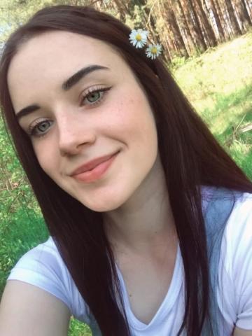 Снежана