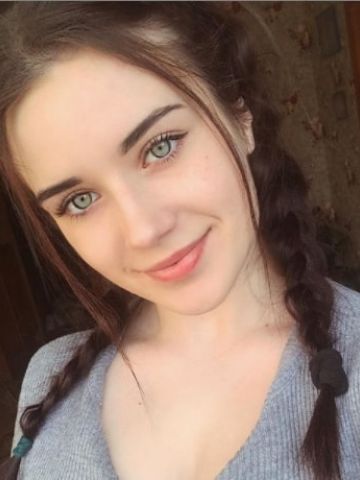 Лина