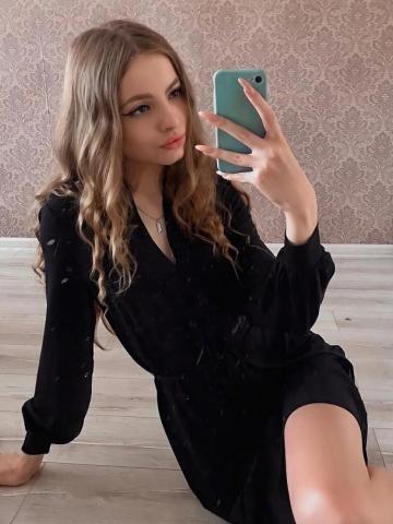 Диана