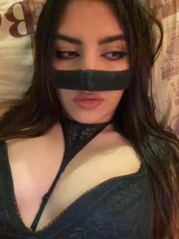 Мария